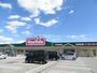 スーパー　Maxvalu(マックスバリュ) 日高店（スーパー）まで164m