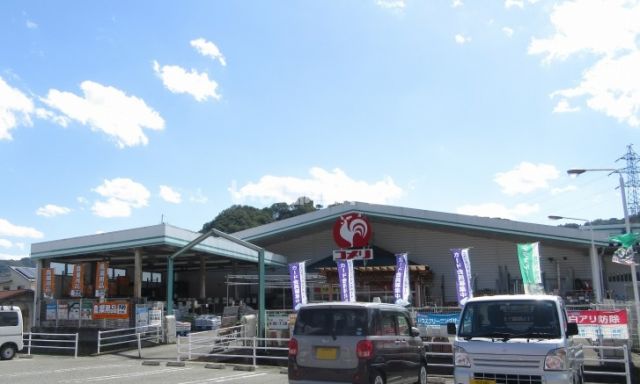 ホームセンター　コメリハード&グリーン日高水上店（ホームセンター）まで1087m