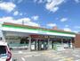 コンビニ　ファミリーマート 日高町鶴岡店（コンビニ）まで1264m