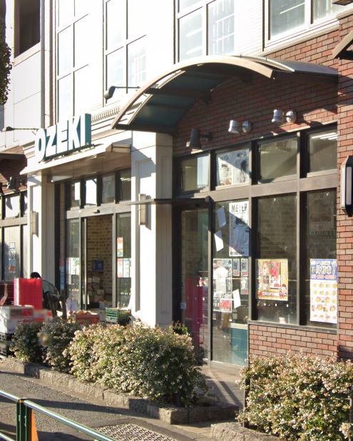 スーパー　オオゼキ 野沢店（スーパー）まで371m