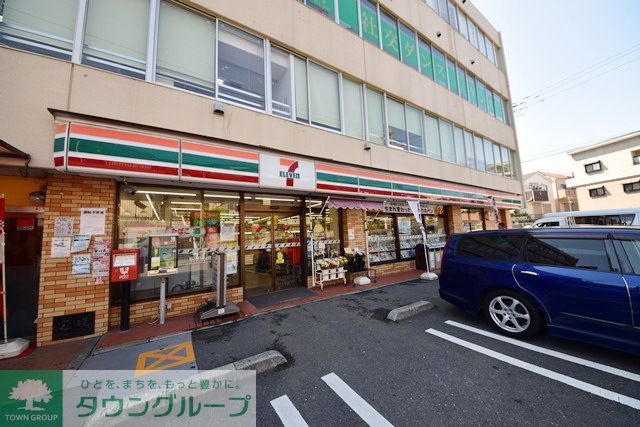 コンビニ　セブンイレブン横浜新井町店（コンビニ）まで1040m