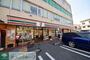 コンビニ　セブンイレブン横浜新井町店（コンビニ）まで1040m