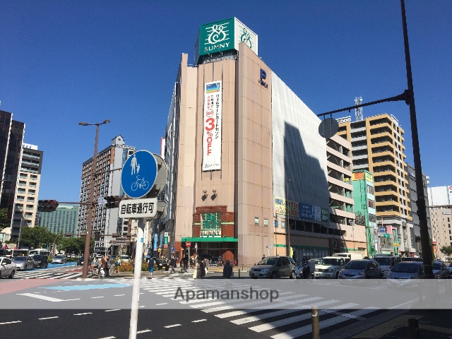 スーパー　★サニー渡辺通店（スーパー）まで240m