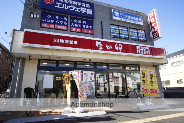 飲食店　なか卯（飲食店）まで106m