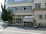病院　世田谷中央病院（病院）まで253m