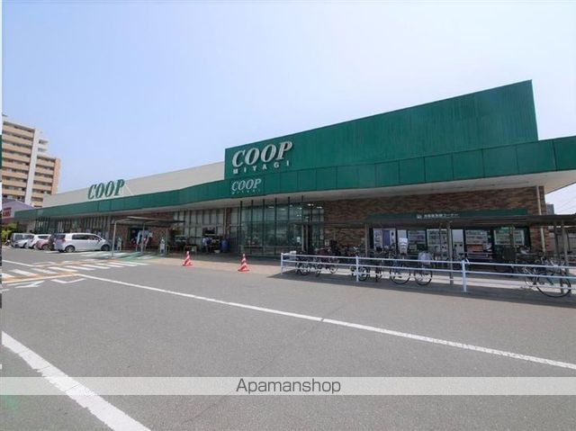 スーパー　ＣＯＯＰ　ＭＩＹＡＧＩ岩切店（スーパー）まで777m
