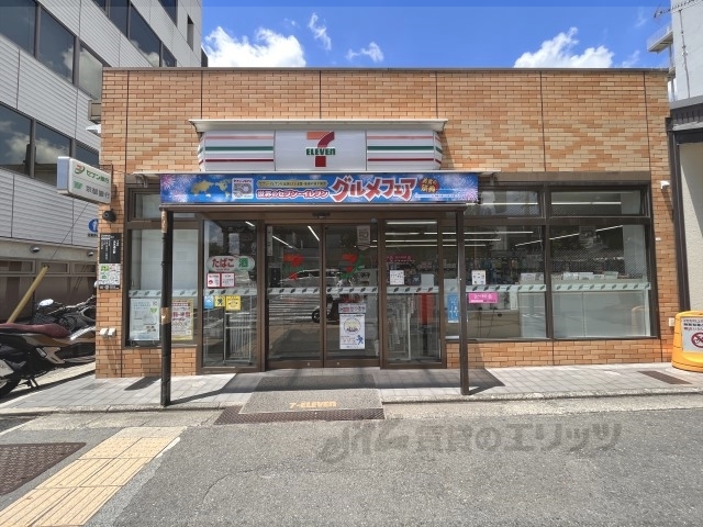 コンビニ　セブンイレブン京都烏丸六条店（コンビニ）まで400m