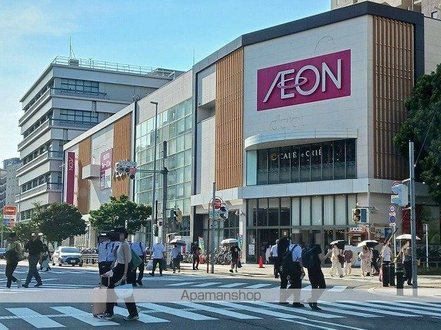 スーパー　イオン金山（スーパー）まで400m