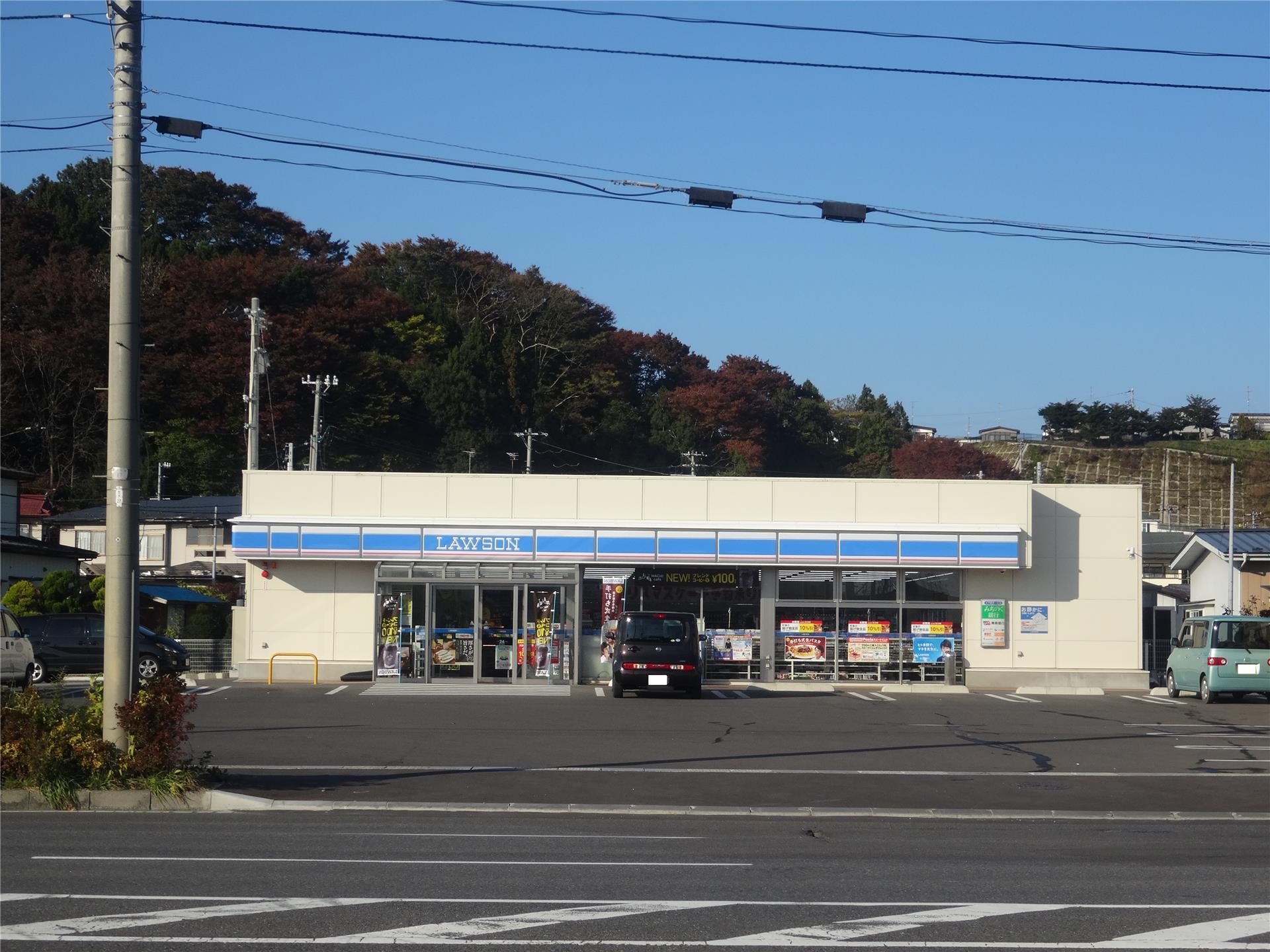 コンビニ　ローソン八戸日計五丁目店（コンビニ）まで366m