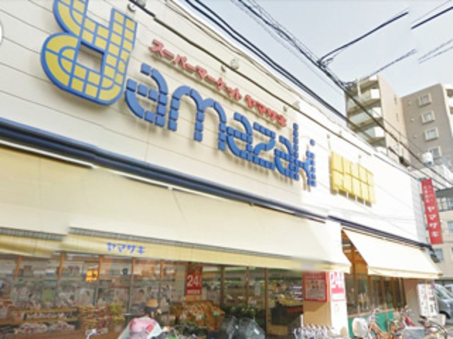 スーパー　スーパーマーケットヤマザキ百草店（スーパー）まで2101m