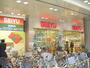 その他　西友大井町店（その他）まで528m