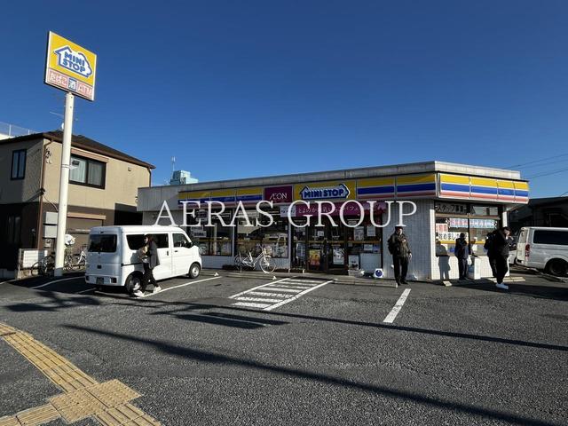 コンビニ　ミニストップ 穴川店（コンビニ）まで316m