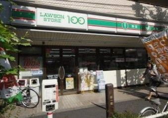 ショッピングセンター　ローソンストア100 LS北上野二丁目店（ショッピングセンター）まで184m