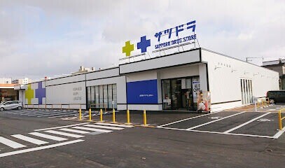 ドラックストア　サツドラ北26条店（ドラッグストア）まで118m