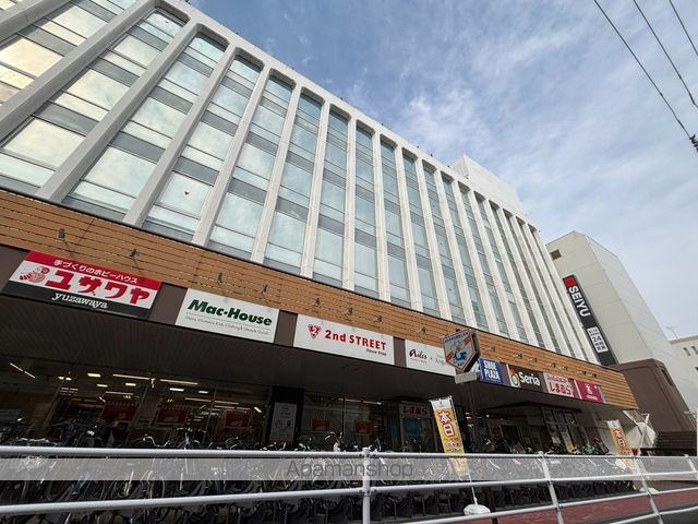 スーパー　西友（スーパー）まで879m