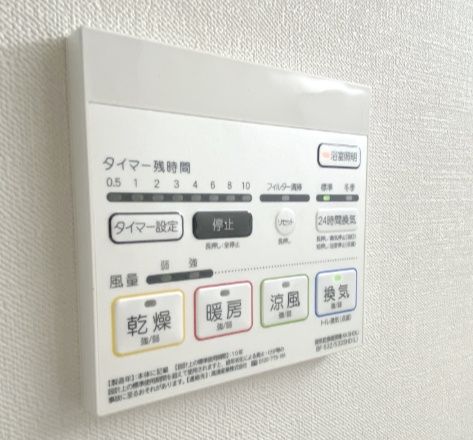 その他設備　設備充実★