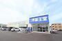 ドラックストア　薬王堂秋田東通店（ドラッグストア）まで200m