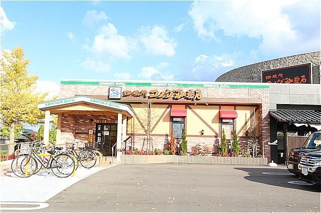 飲食店　コメダ珈琲　秋田東通店（飲食店）まで500m