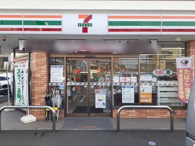 コンビニ　セブンイレブン浜寺船尾西（コンビニ）まで350m