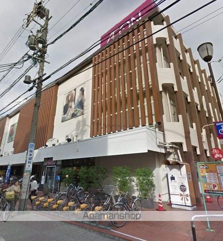 スーパー　イオンリテールストア（株）／イオン今池店（スーパー）まで125m