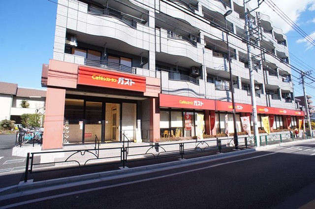 飲食店　ガスト三鷹新川店（飲食店）まで1012m
