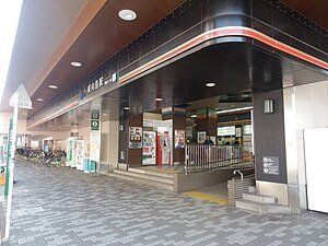 その他　東向島駅(東武 伊勢崎線)（その他）まで1040m