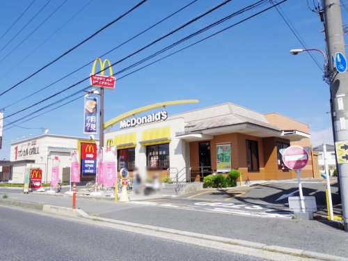 飲食店　マクドナルド25号大和郡山店（飲食店）まで481m