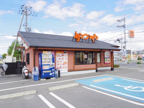 飲食店　かつや大和郡山店（飲食店）まで655m