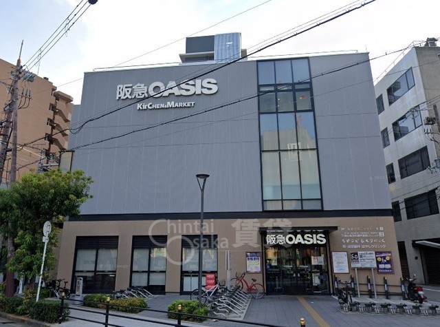 スーパー　阪急オアシス　福島ふくまる通り57店（スーパー）まで703m