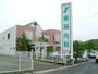 病院　柴田内科（病院）まで307m
