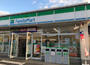 コンビニ　ファミリーマート 神辺町道上店（コンビニ）まで702m