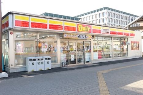 コンビニ　デイリーヤマザキ柏たなか駅前店（コンビニ）まで120m