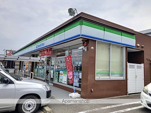 コンビニ　ファミリーマート（コンビニ）まで252m