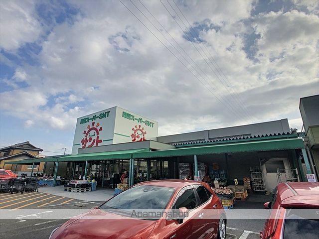 スーパー　問屋スーパー　サント（スーパー）まで470m
