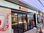 スーパー　スーパーマーケットKINSHO東花園店（スーパー）まで480m