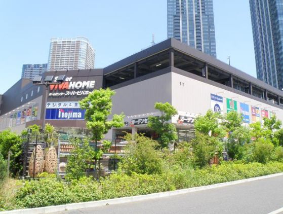 ホームセンター　スーパービバホーム 豊洲店（ホームセンター）まで1639m