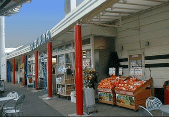 スーパー　スズキヤ 西鎌倉店（スーパー）まで375m