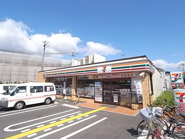 コンビニ　セブンイレブン　宝塚高司２丁目店（コンビニ）まで451m