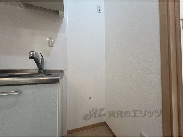 その他部屋・スペース　冷蔵庫置場