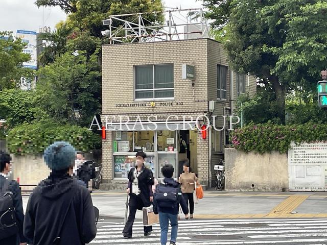 警察署・交番　町警察署 市ケ谷見付交番（警察署・交番）まで678m