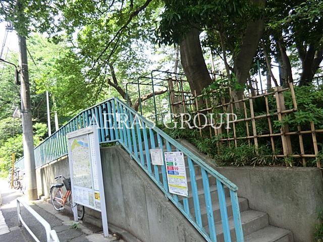 公園　五番町児童遊園（公園）まで663m
