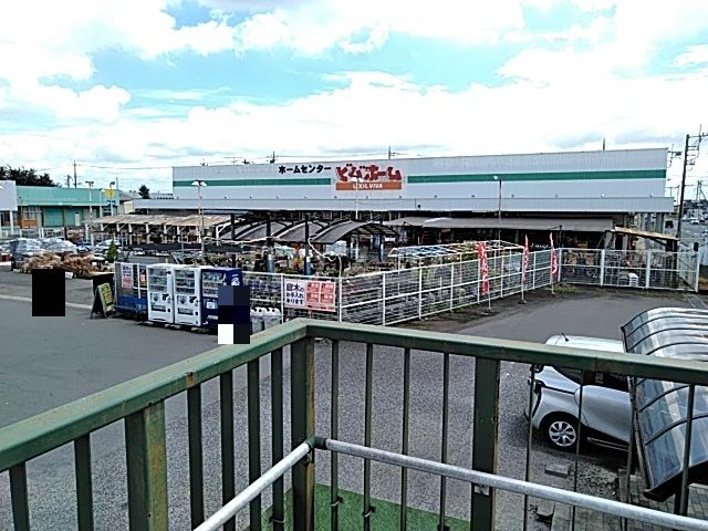 その他　ビバホーム壬生店（その他）まで412m
