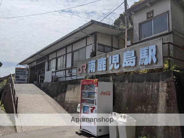 その他　JR南鹿児島駅（その他）まで721m