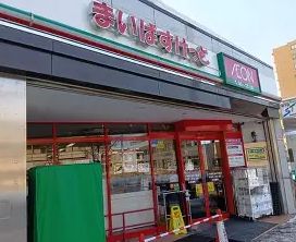スーパー　まいばすけっと二十四軒3条4丁目店（スーパー）まで513m