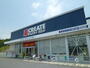 ドラックストア　クリエイトS・D袋井久能店（ドラッグストア）まで780m