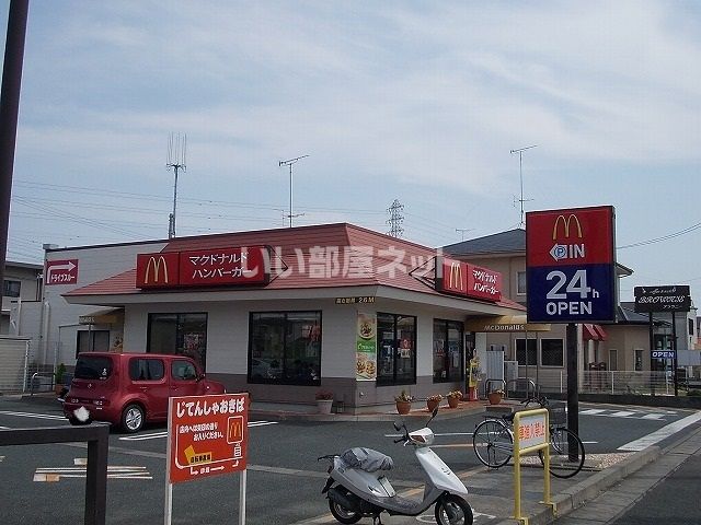 飲食店　マクドナルド１号線磐田店（飲食店）まで995m