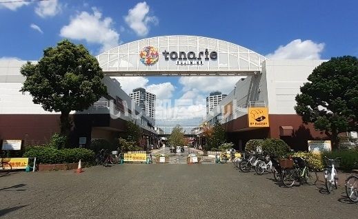 ショッピングセンター　トナリエふじみ野（ショッピングセンター）まで628m