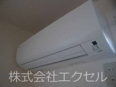その他設備　エアコン完備で一年中快適にお過ごしいただけます。