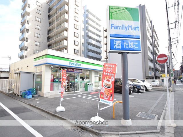 コンビニ　ファミリーマート（コンビニ）まで3025m
