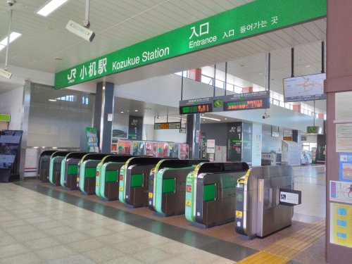 その他　小机駅（その他）まで2052m